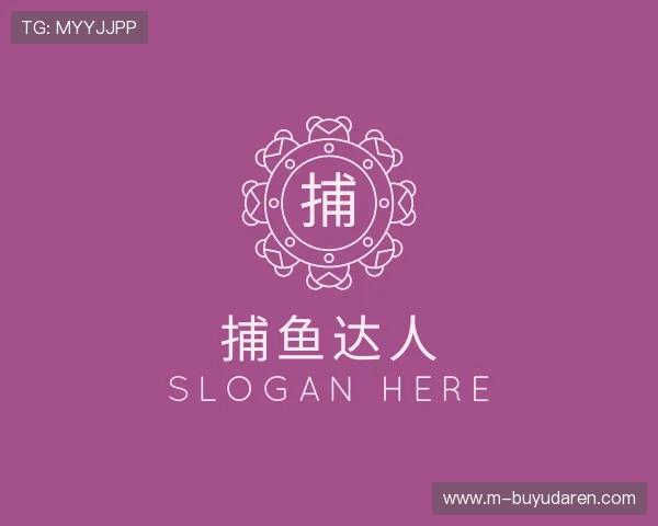 知道捕鱼达人管理